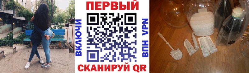 АМФ 98% OMG зеркало Кемерово цены