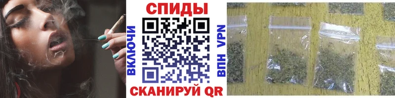 Бутират BDO  Кемерово 