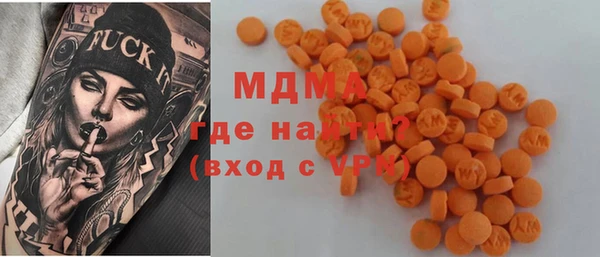 ALPHA-PVP Алзамай