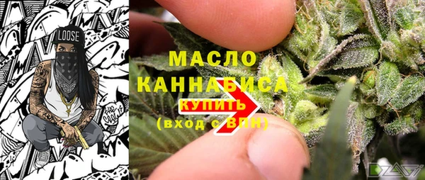 кокаин премиум Алексеевка