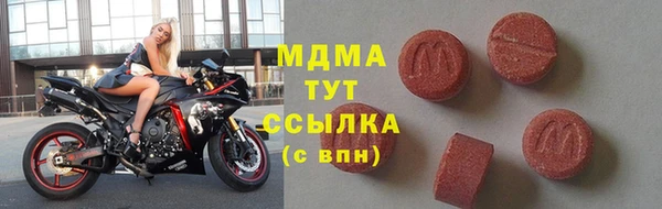 спиды Алексин