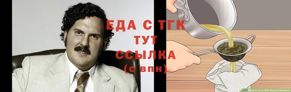 спиды Алексин