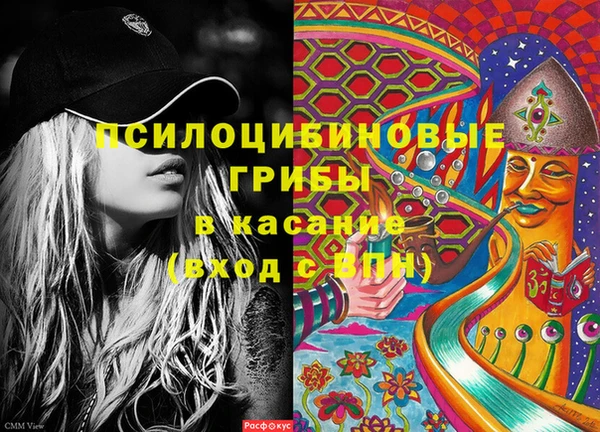 кокаин премиум Алексеевка