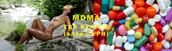 спиды Алексин