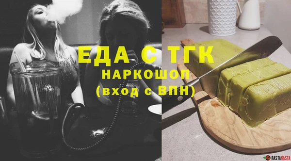 кокаин премиум Алексеевка
