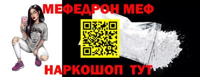 не бодяженный Комсомольск-на-Амуре