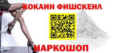не бодяженный Комсомольск-на-Амуре