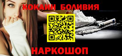 бутират Коммунар