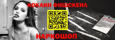 не бодяженный Комсомольск-на-Амуре