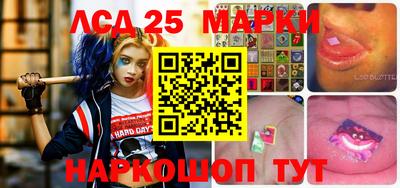 бутират Коммунар