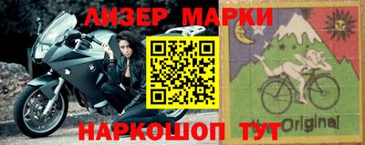 мдма Краснокаменск