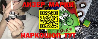 мефедрон мука Конаково