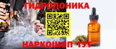 не бодяженный Комсомольск-на-Амуре