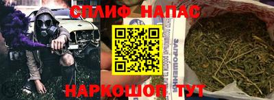 не бодяженный Комсомольск-на-Амуре