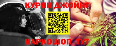 мефедрон мука Конаково