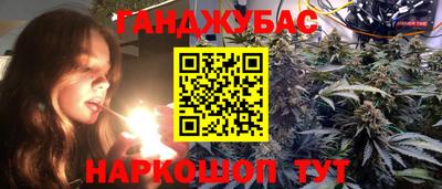 мефедрон мука Конаково