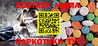 дистиллят марихуана Краснодар