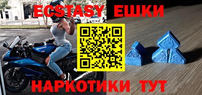 ALPHA-PVP Краснознаменск