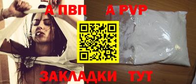 дистиллят марихуана Краснодар
