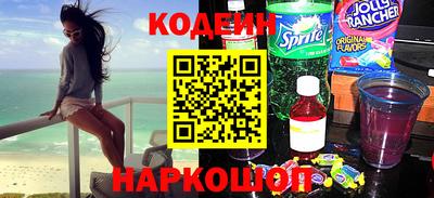 мефедрон мука Конаково