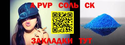 дистиллят марихуана Краснодар