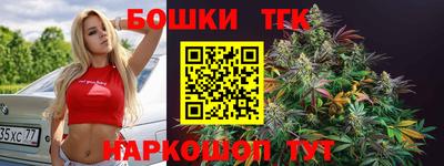 мефедрон мука Конаково