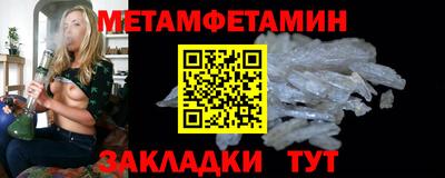 дистиллят марихуана Краснодар