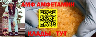 дистиллят марихуана Краснодар