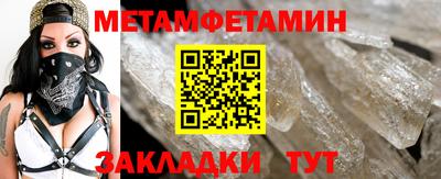 дистиллят марихуана Краснодар