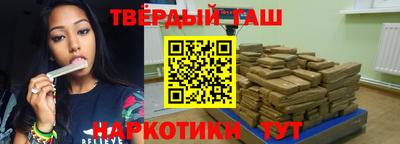 дистиллят марихуана Краснодар