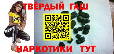 дистиллят марихуана Краснодар