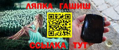 мефедрон мука Конаково