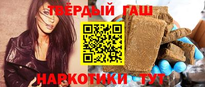 ALPHA-PVP Краснознаменск