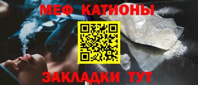 бутират Коммунар