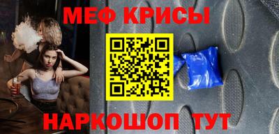 бутират Коммунар