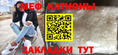 не бодяженный Комсомольск-на-Амуре