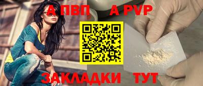 не бодяженный Комсомольск-на-Амуре