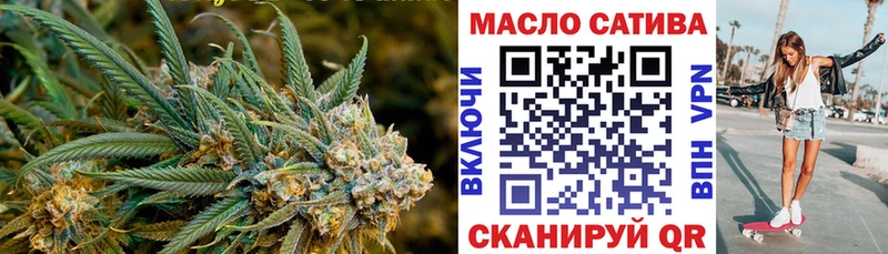 Дистиллят ТГК вейп  где можно купить   Кемерово 